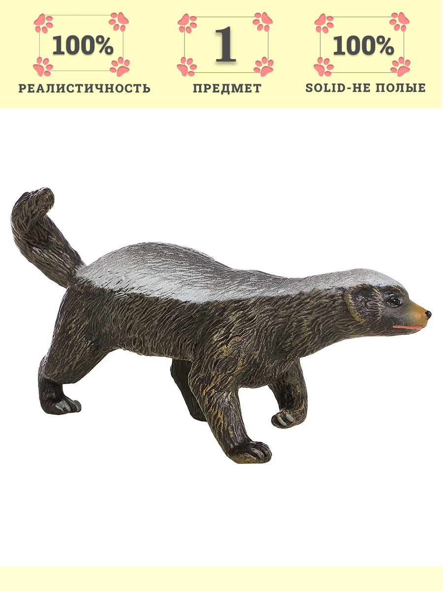 Игровой набор Masai Mara Барсук - фото 8