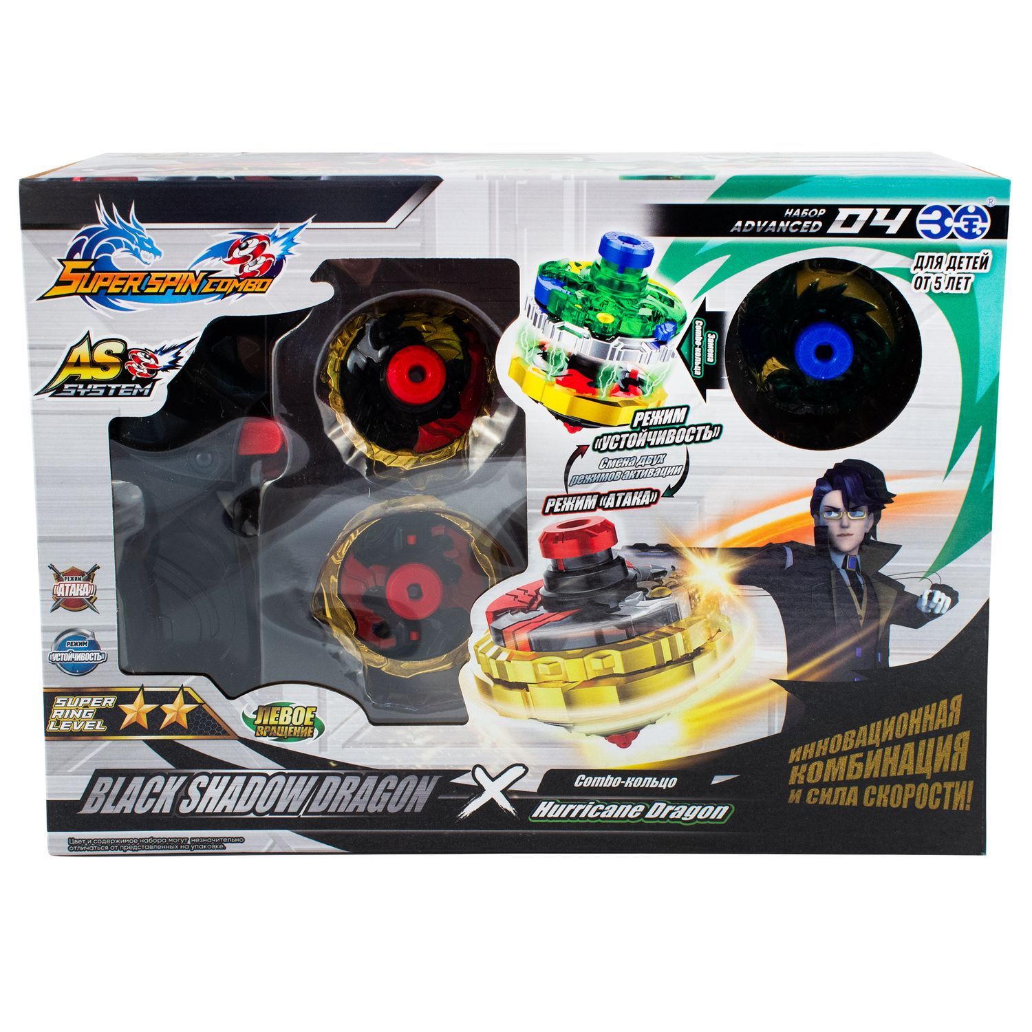 Настольная игра Spin Combo - фото 2