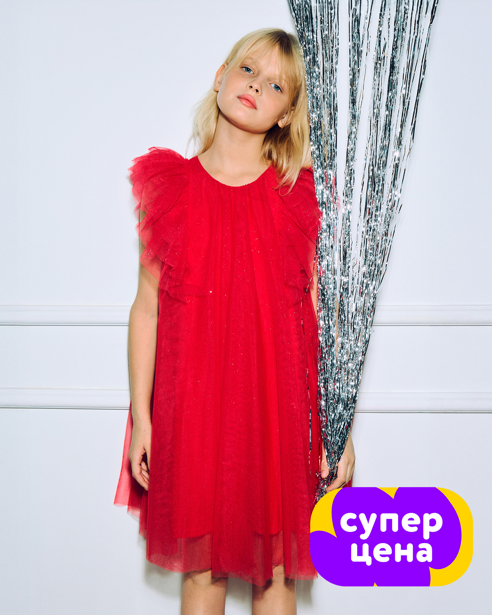 Платье Orsolini W25OR3-G6232tg-11 - фото 1