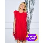 Платье Orsolini