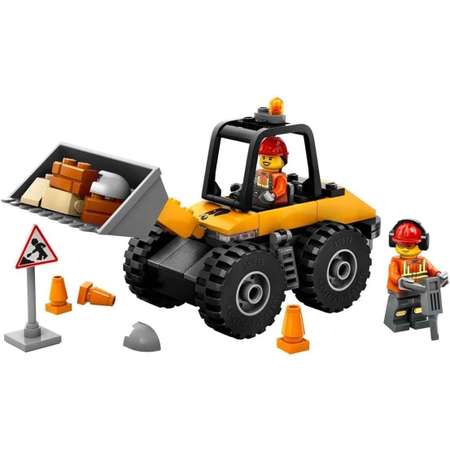 Конструктор LEGO City Строительный погрузчик блочный