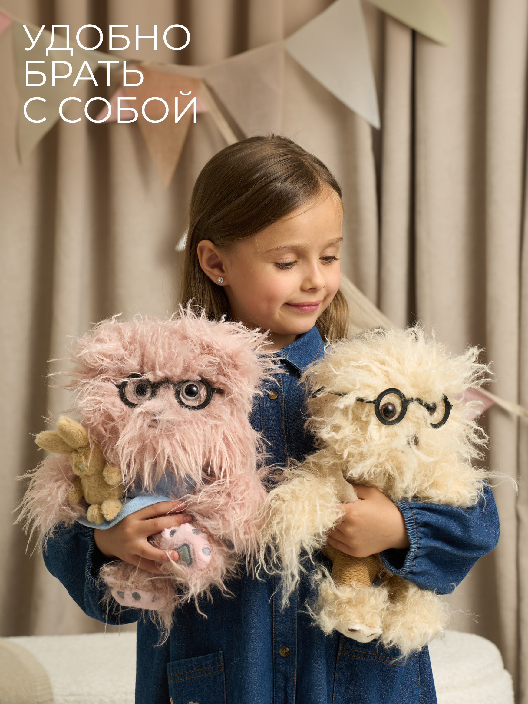 Мягкая игрушка GULLIVER toys Монстрик розовый с зайчиком - фото 6