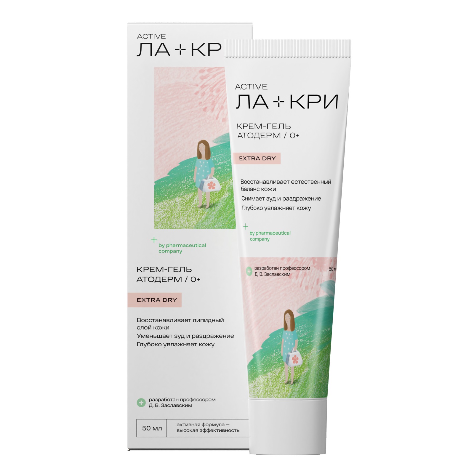 Крем Ла-Кри - фото 1