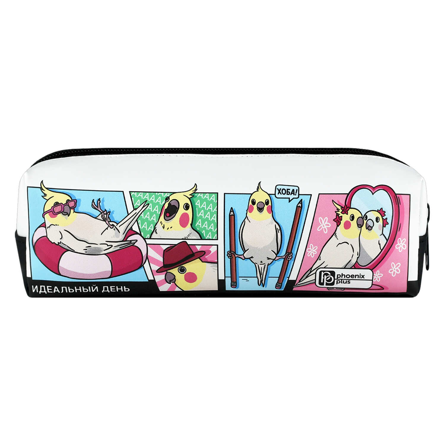 Пенал Феникс + День попугая - фото 2
