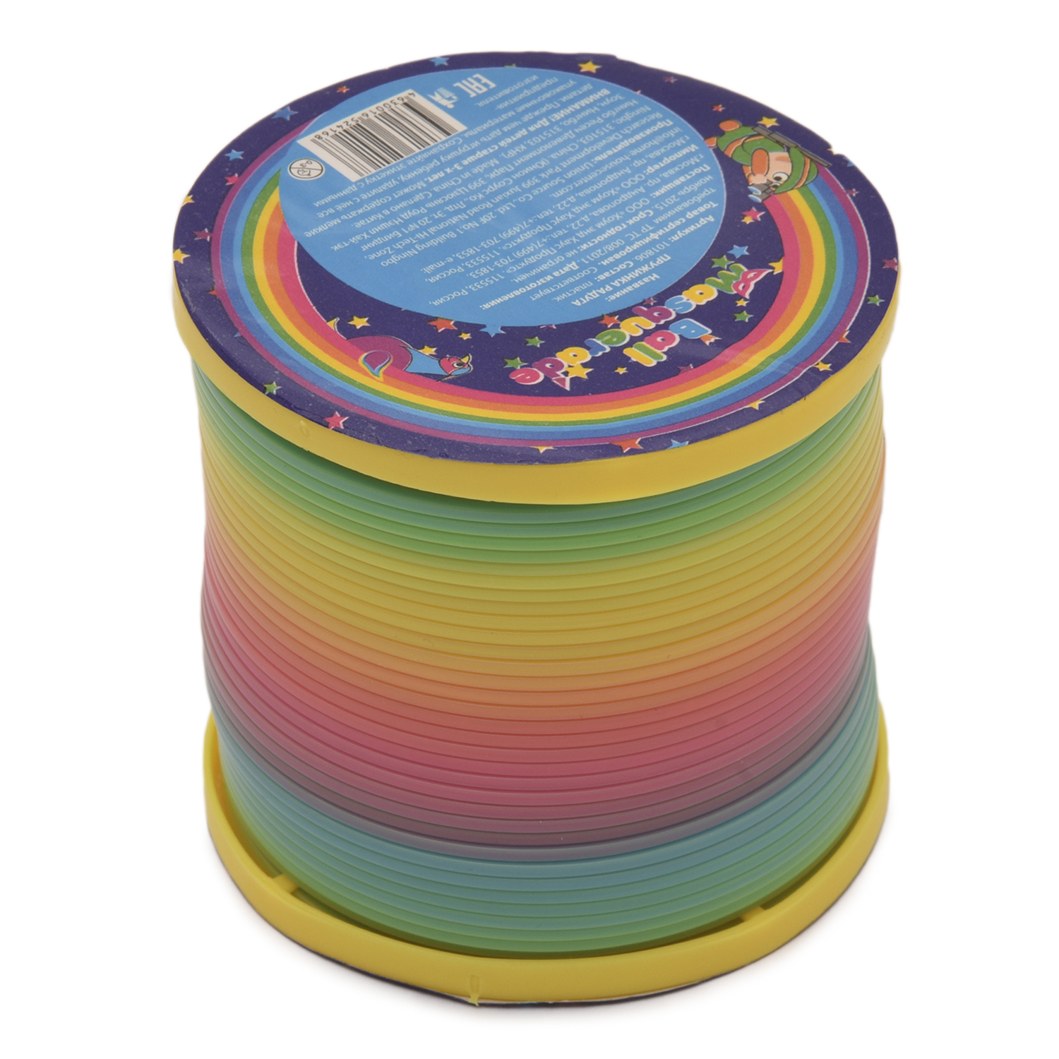 Игрушка-антистресс Ball Masquerade пружинка в ассортименте - фото 3