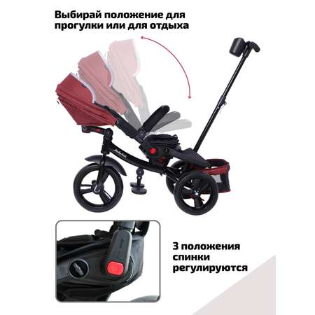 Трехколесный велосипед Moby kids 12 дюймов