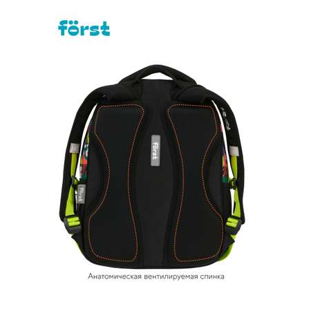 Рюкзак Forst