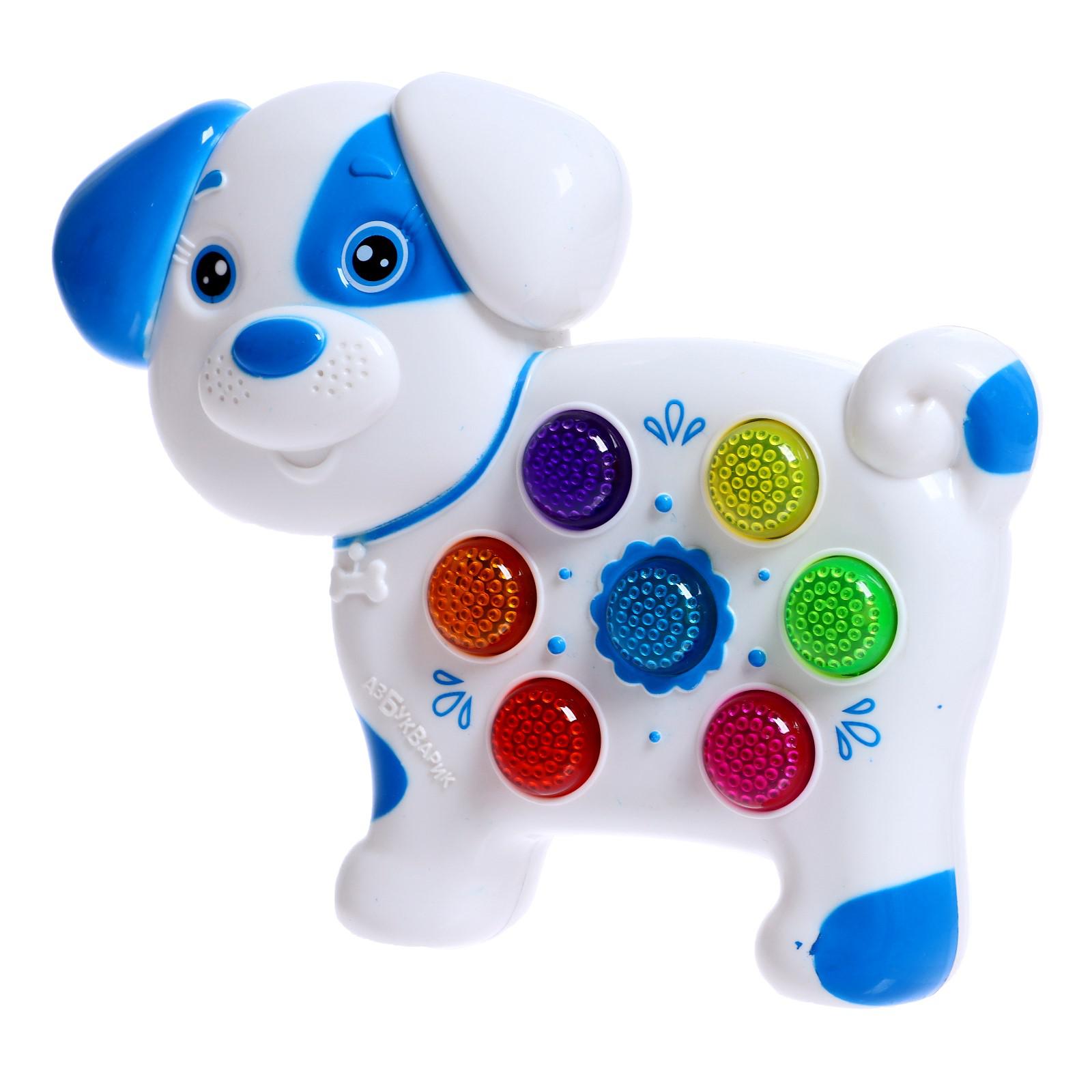 Игрушка Азбукварик - фото 4