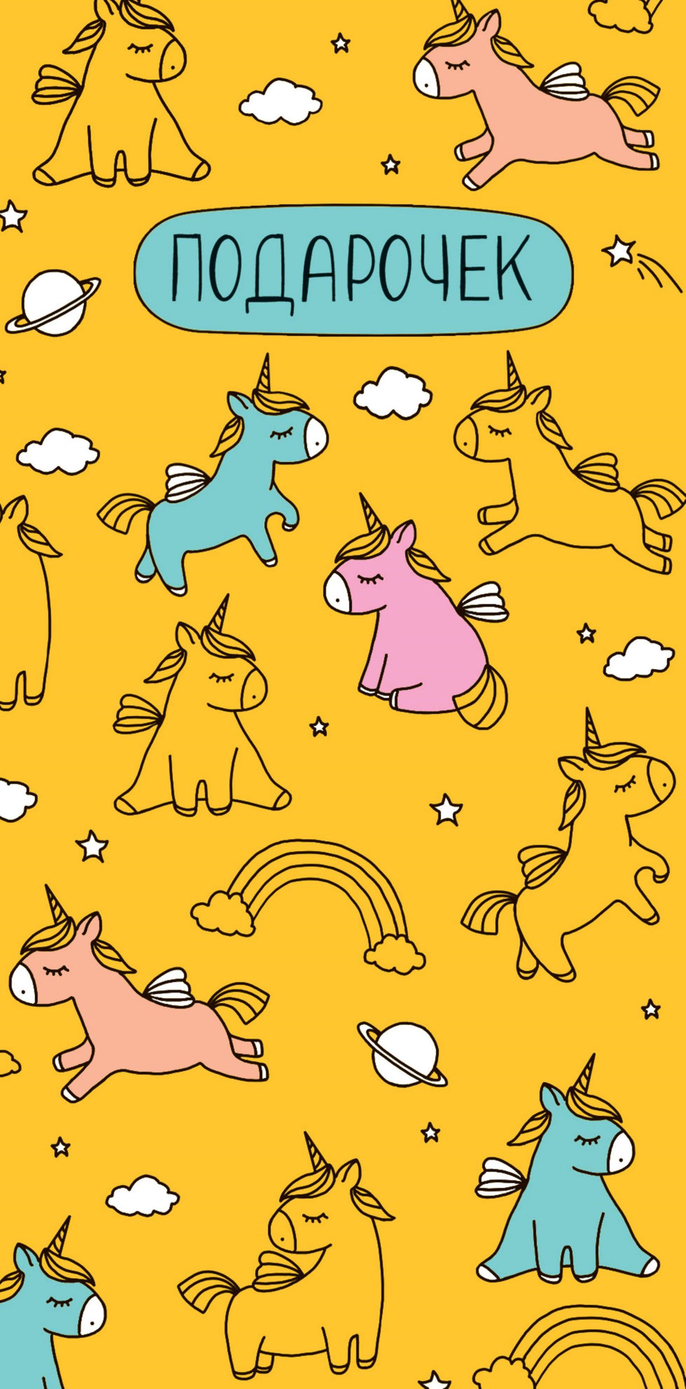 Конверт для денег АРТ Дизайн М Код МК в ассортименте - фото 10