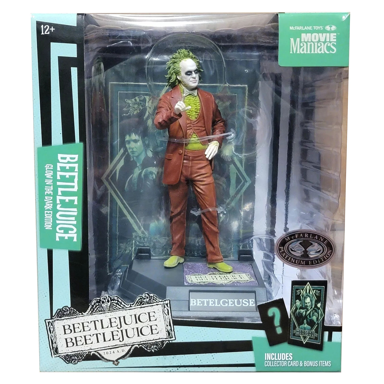Фигурка McFarlane Toys - фото 4