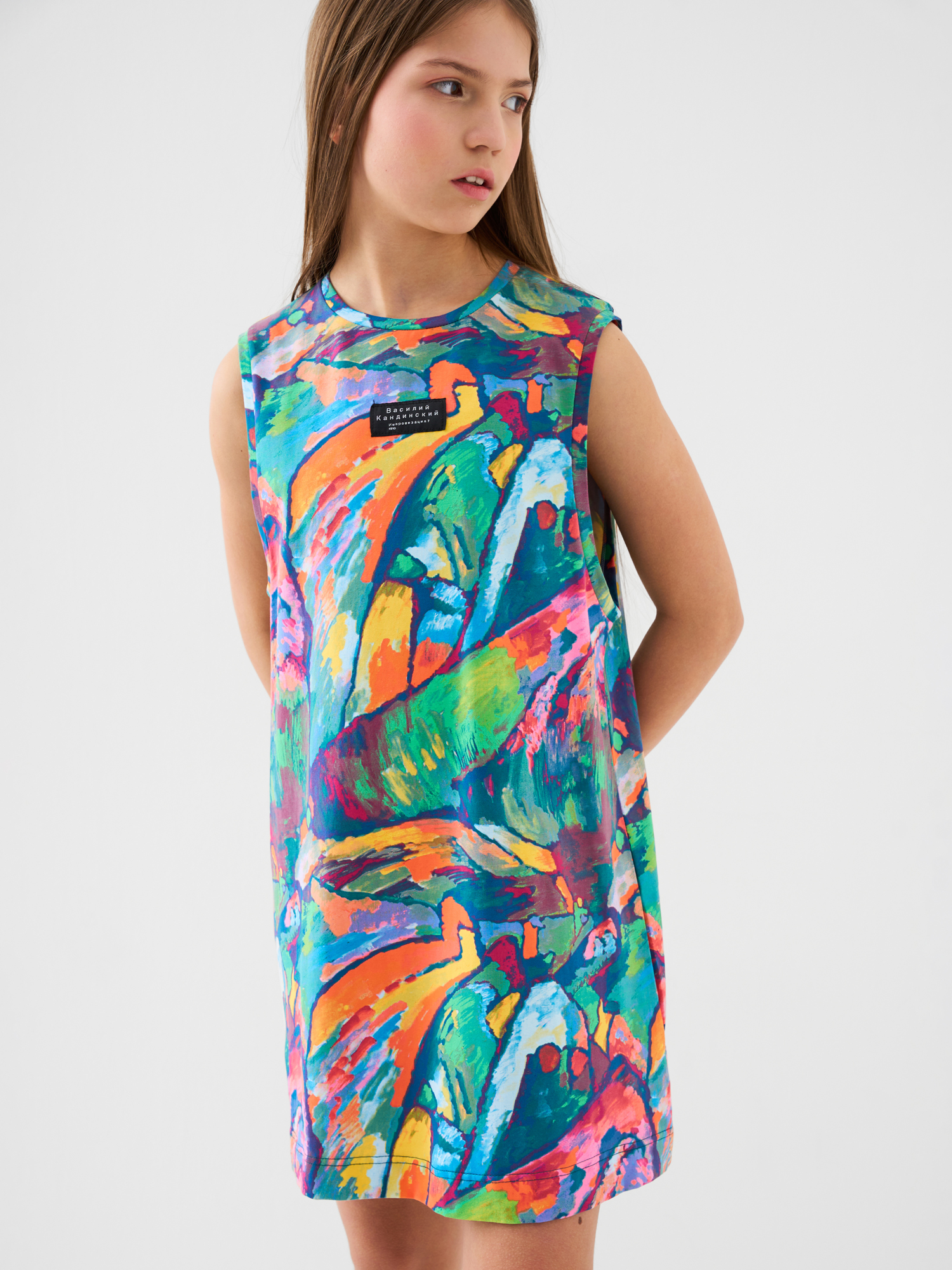 Комплект PlayToday 12641050 - фото 2