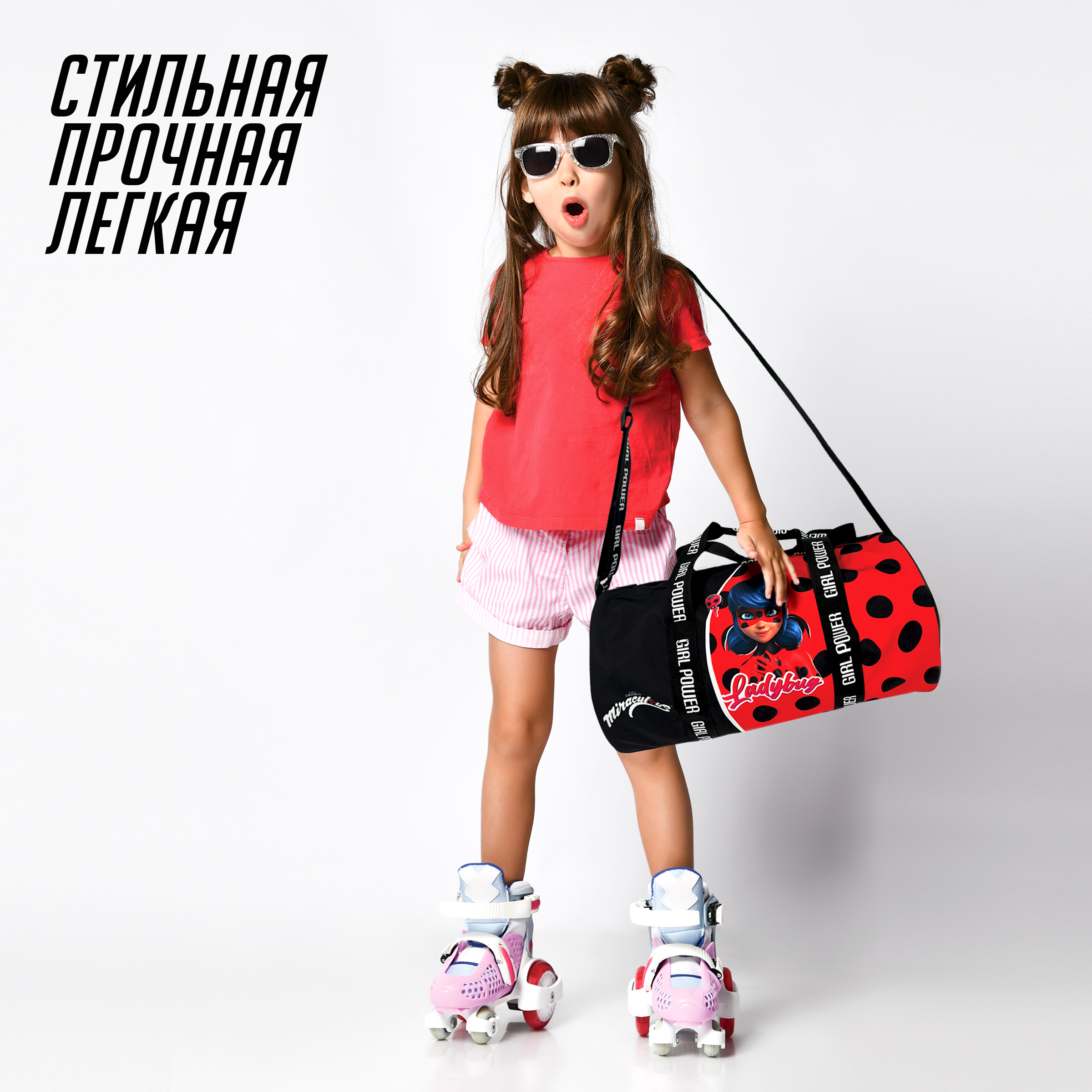 Спортивная сумка Premiere Publishing Леди Баг спорт плечевая - фото 6