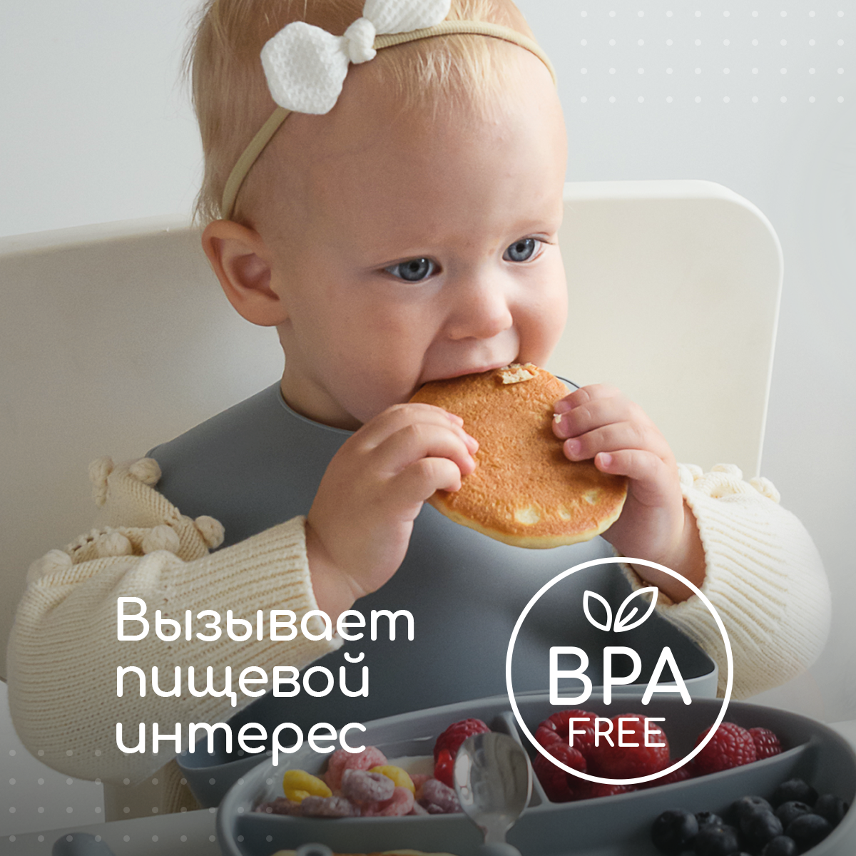 Тарелка Miyoumi - фото 8