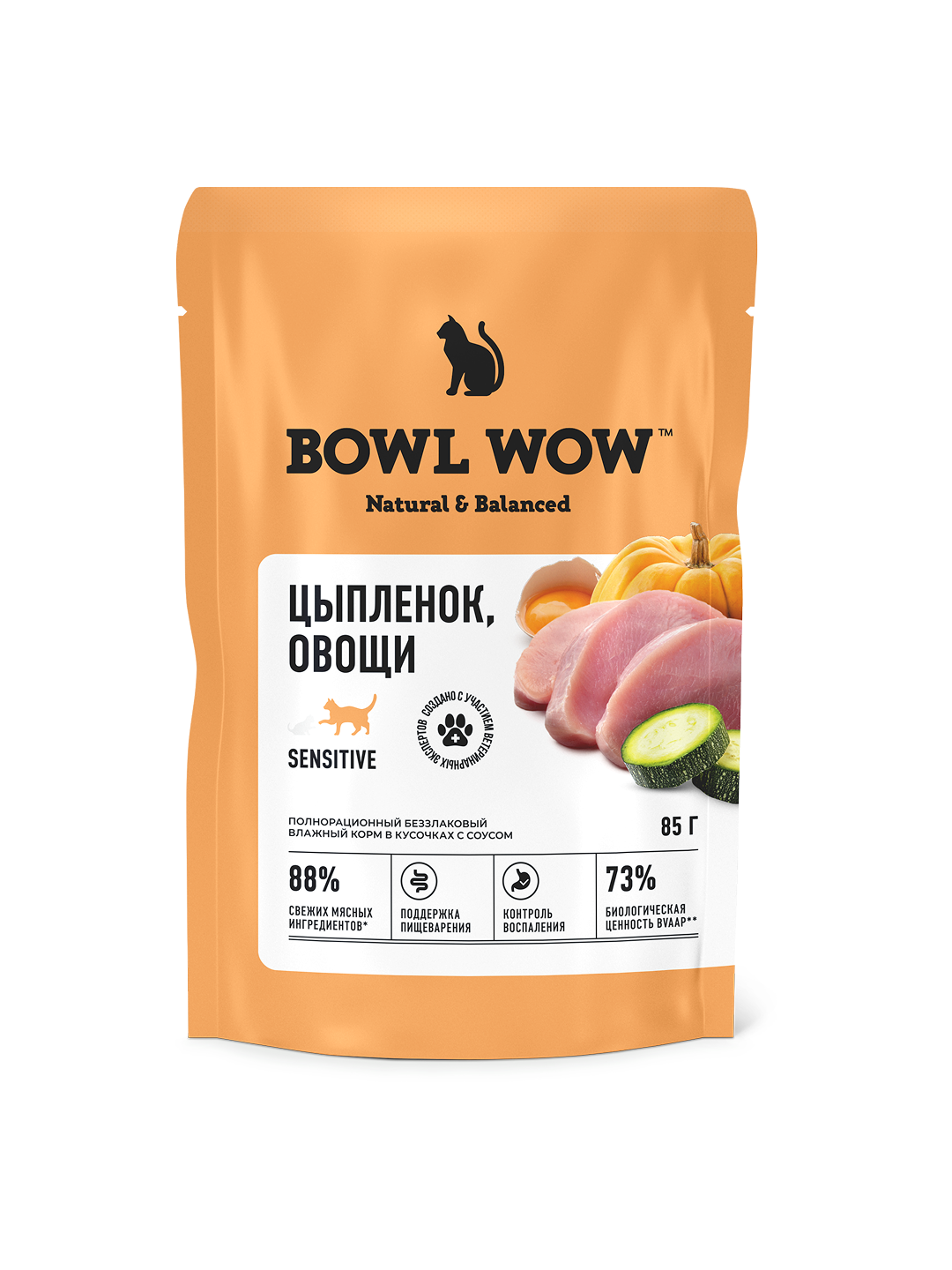 Полнорационный влажный корм BOWL WOW в соусе для кошек с чувствительным пищеварением с цыпленком и овощами 85г - фото 1