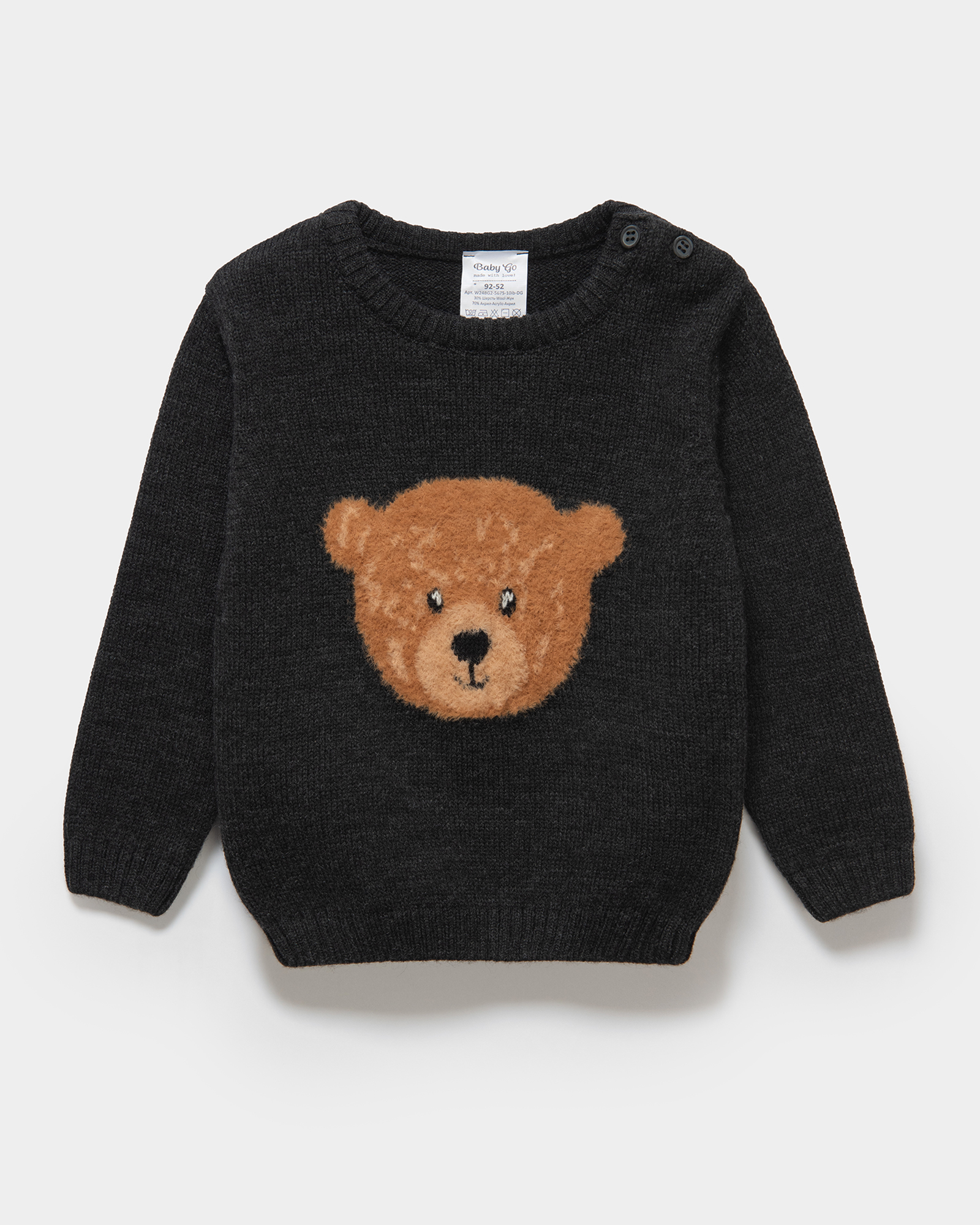 Джемпер Baby Gо W24BG2-5675-10ib-DG - фото 2
