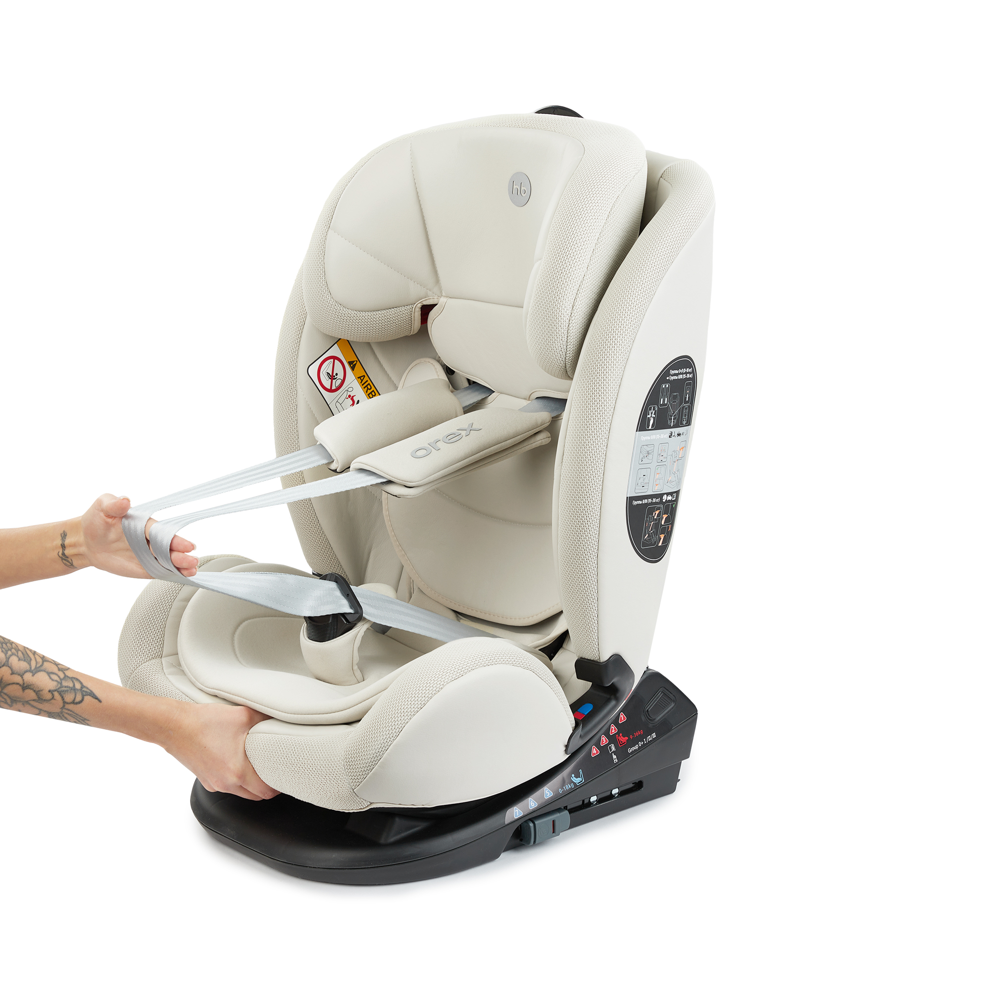 Автокресло Happy Baby Orex Isofix 0+/1/2/3 (0-36 кг) - фото 13