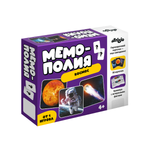 Настольная игра Attivio Мемори Космос