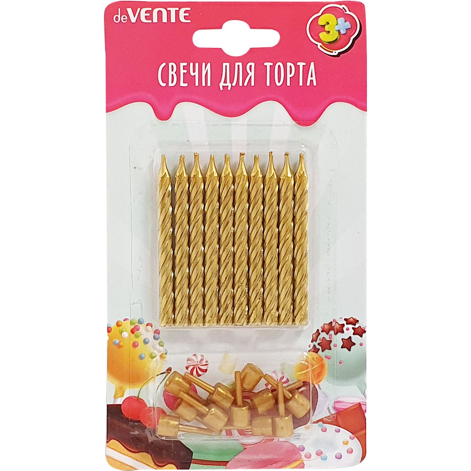 Изображение товара Набор свечей для торта deVENTE Gold 10 спиральных со держателями