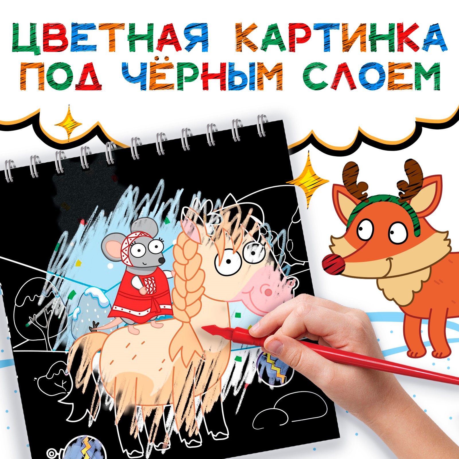Гравюра Синий трактор - фото 4