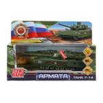 Танк Технопарк Т14