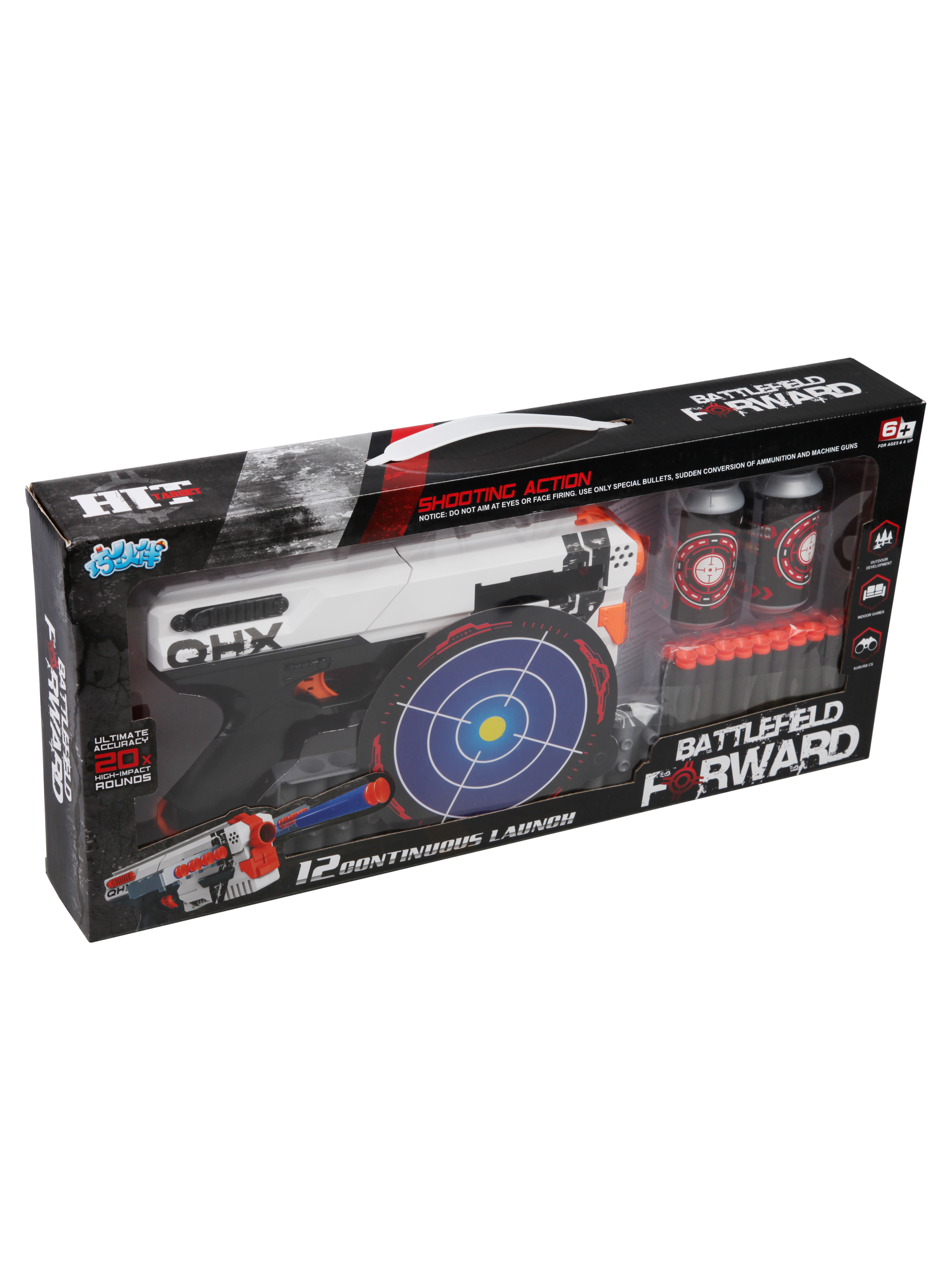 Бластер Наша Игрушка - фото 2