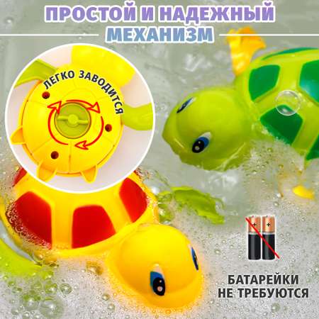 Игрушка TIPTOPOLIS Черепашки