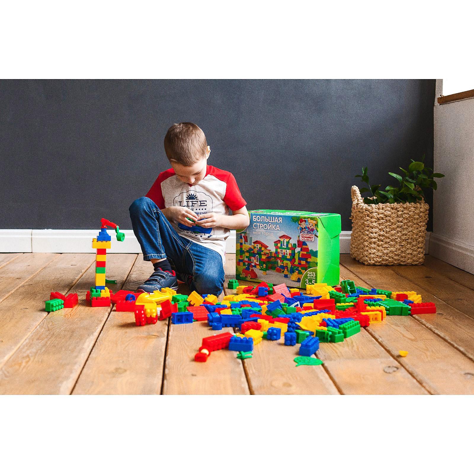 Конструктор Соломон - фото 4