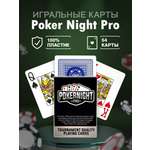 Настольная игра Partida