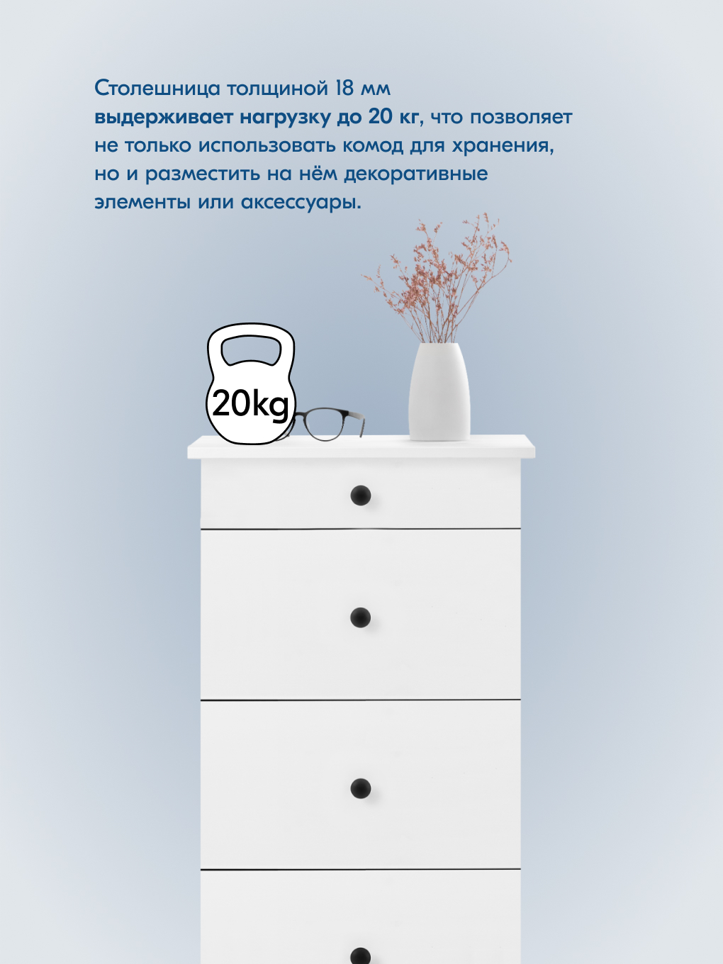 Комод IKEA ТИРАНА - фото 7