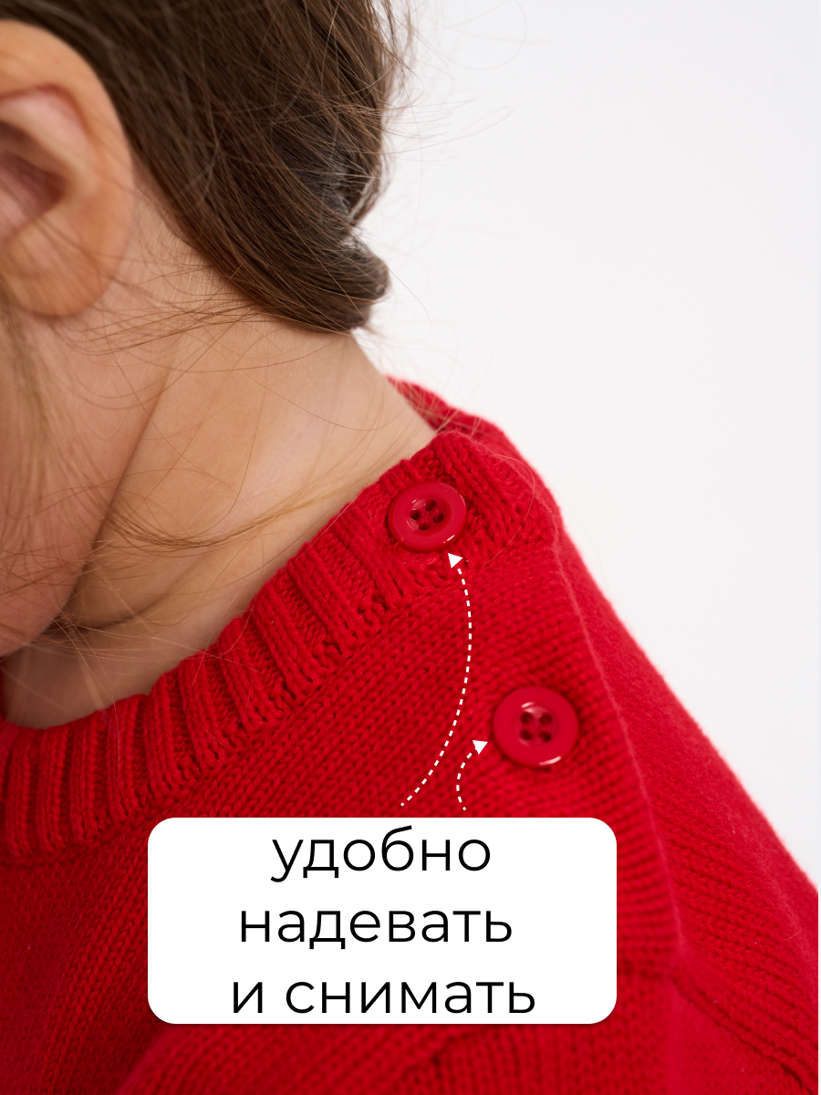 Свитер Artcher Jumper001red - фото 6