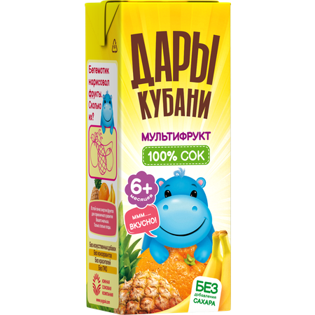 Сок Дары Кубани Мультифрукт с 6 мес 0.2 л 15 шт.