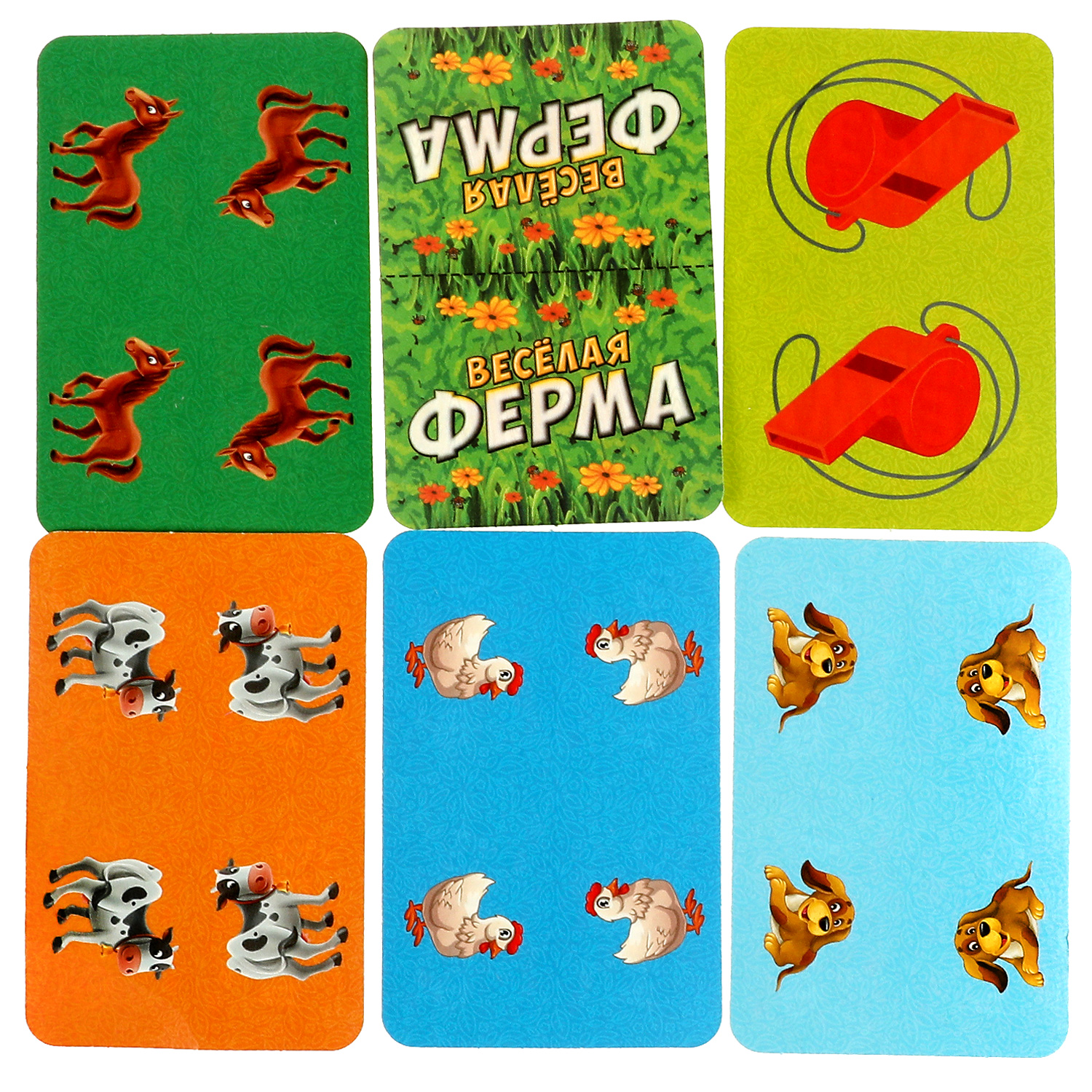 Настольная игра Умные игры Весёлая ферма - фото 5