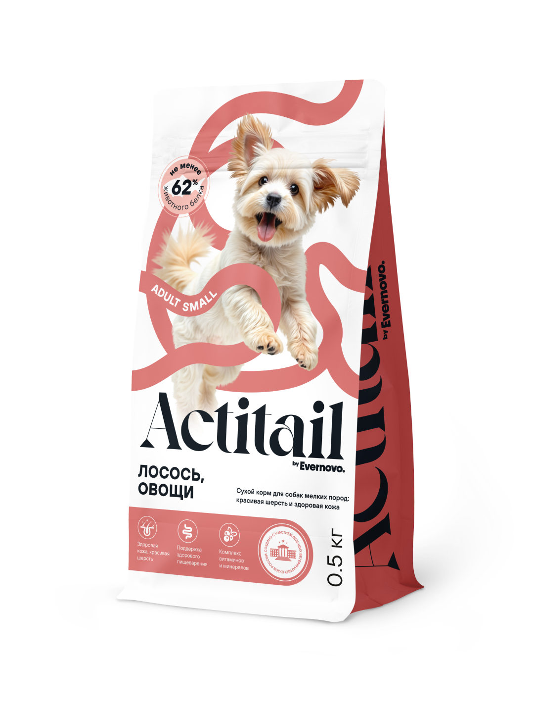 Корм сухой полнорационный Actitail с лососем и добавлением овощей для мелких пород собак 500г - фото 1