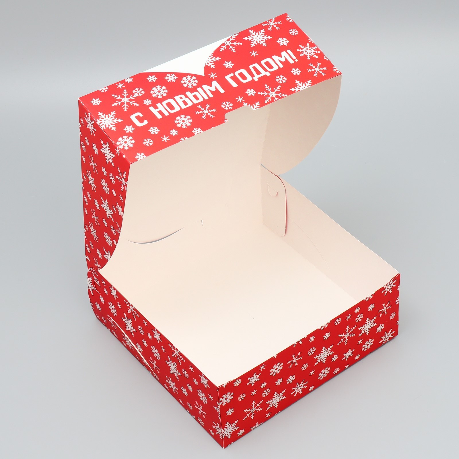 Коробка складная Дарите Счастье "Дедушка Мороз", 25 х 25 х 10 см - фото 4