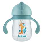 Поильник BABOO 260 мл