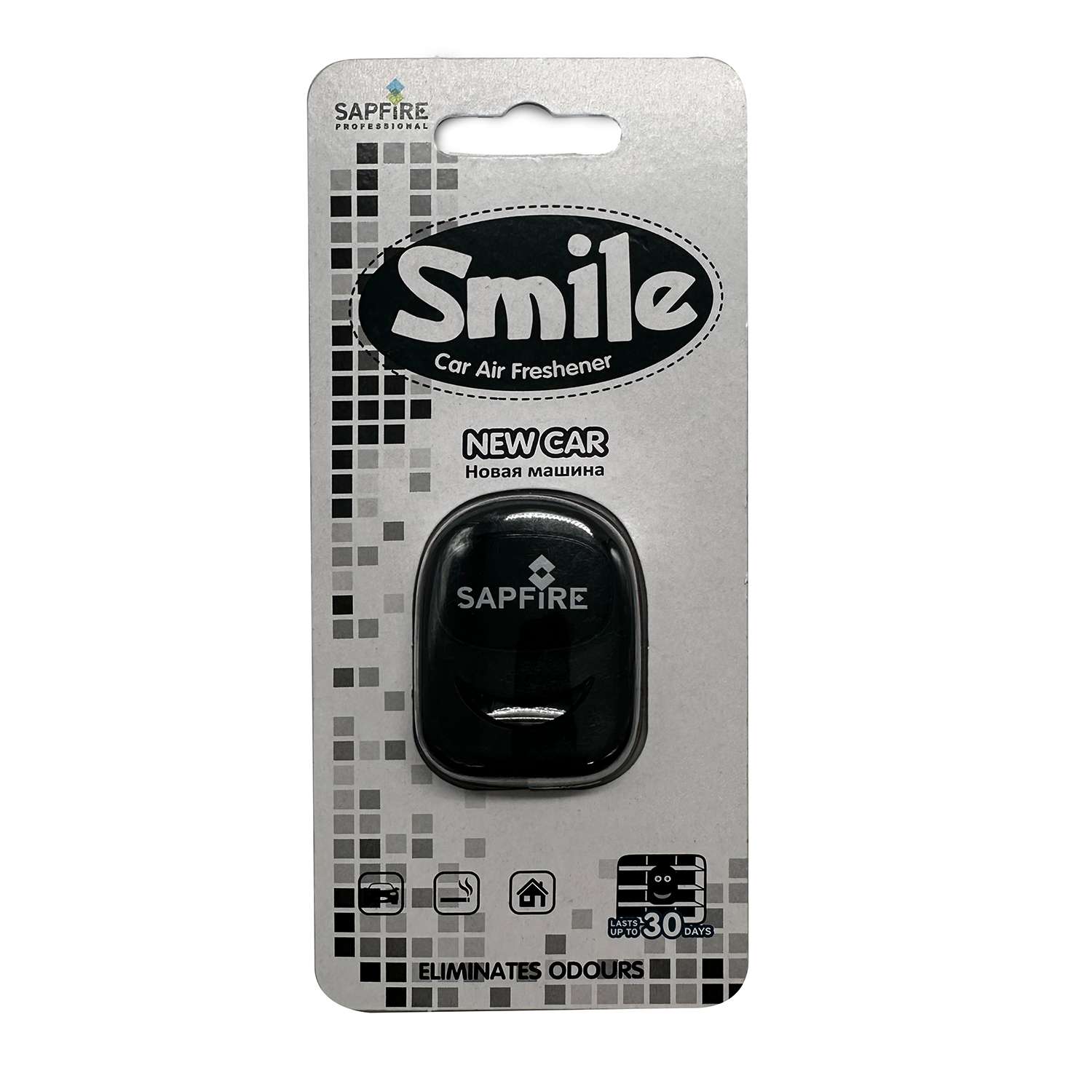 Ароматизатор . Smile в дефлектор в ассортименте - фото 1