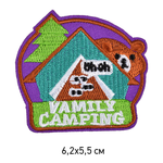 Термоаппликации TBY Family Camping 6,2х5,5см 10шт