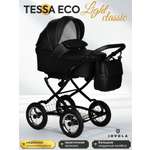 Коляска люлька JOVOLA Tessa Eco Light Classic Te 03