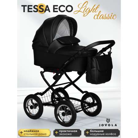 Коляска люлька JOVOLA Tessa Eco Light Classic Te 03