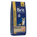 Сухой корм для собак Brit 15 кг курица (полнорационный)
