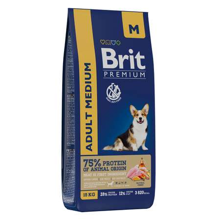 Сухой корм для собак Brit 15 кг курица (полнорационный)