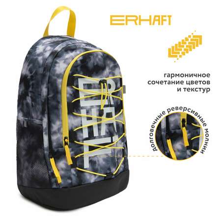 Рюкзак Erhaft Тай-дай