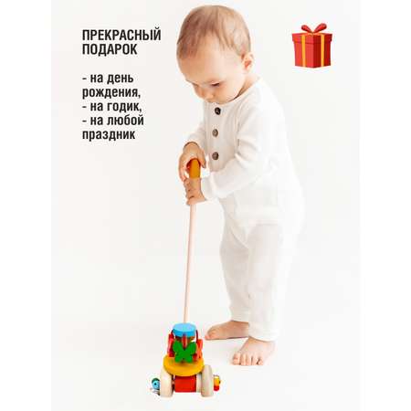 Игрушка S-mala каталка