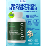 Пробиотики qeep бады для пищеварения