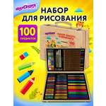 Набор для рисования Юнландия
