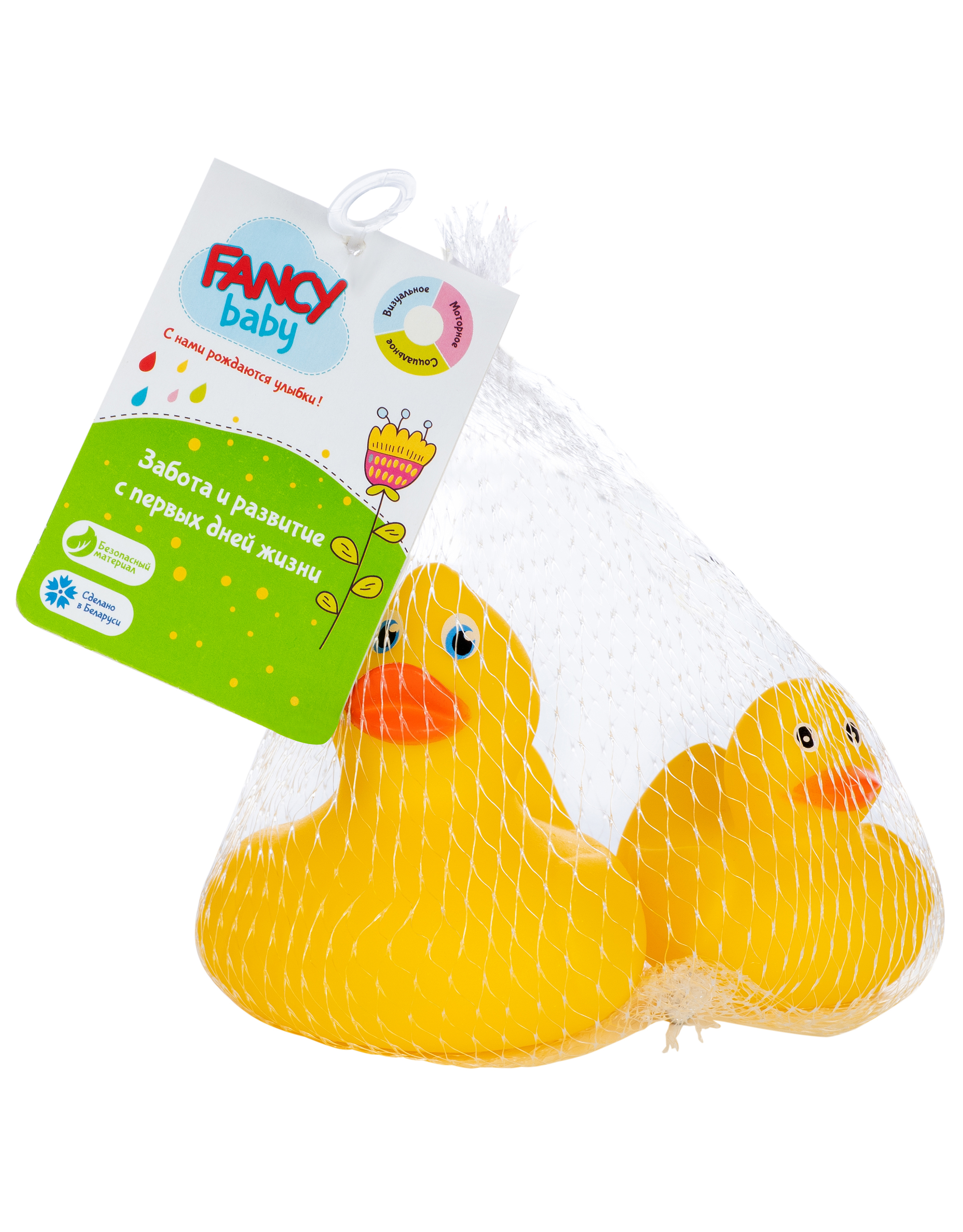 Игрушка Fancy BABY Уточка с утёнком - фото 4