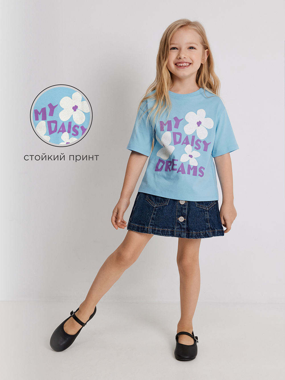 Футболка Acoola 20220510181_0088020 - фото 3