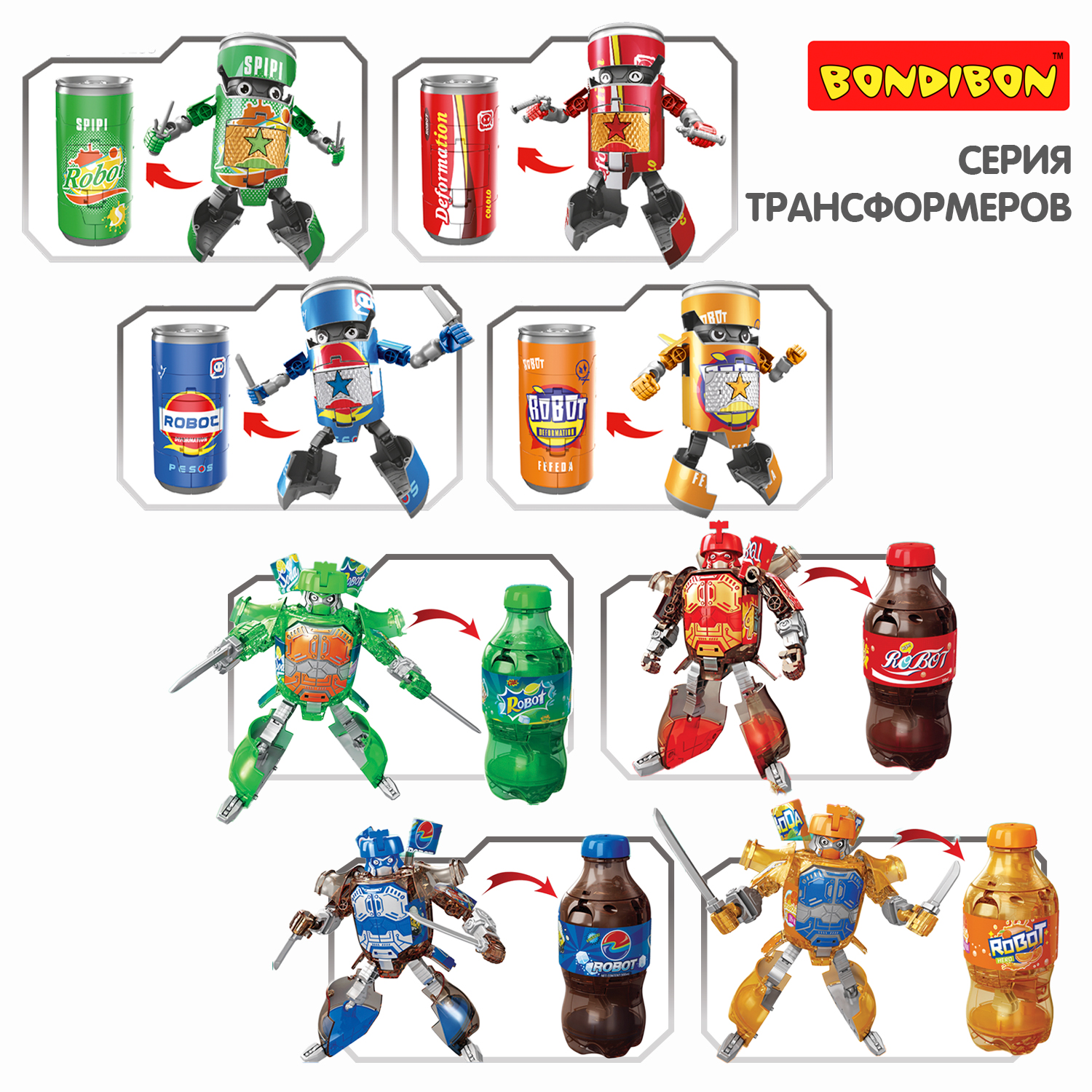 Фигурка Bondibon трансформер Робот Солдат 2в1 - фото 6