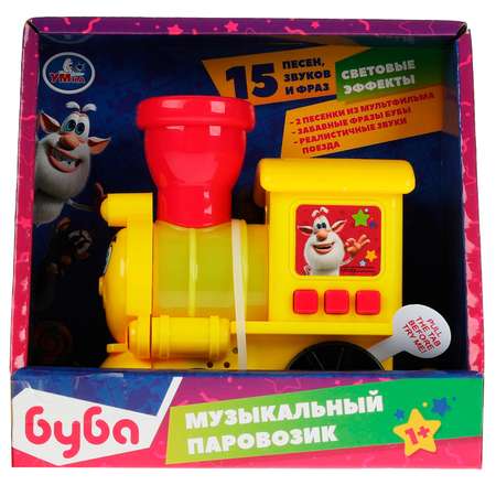 Игрушка УМка