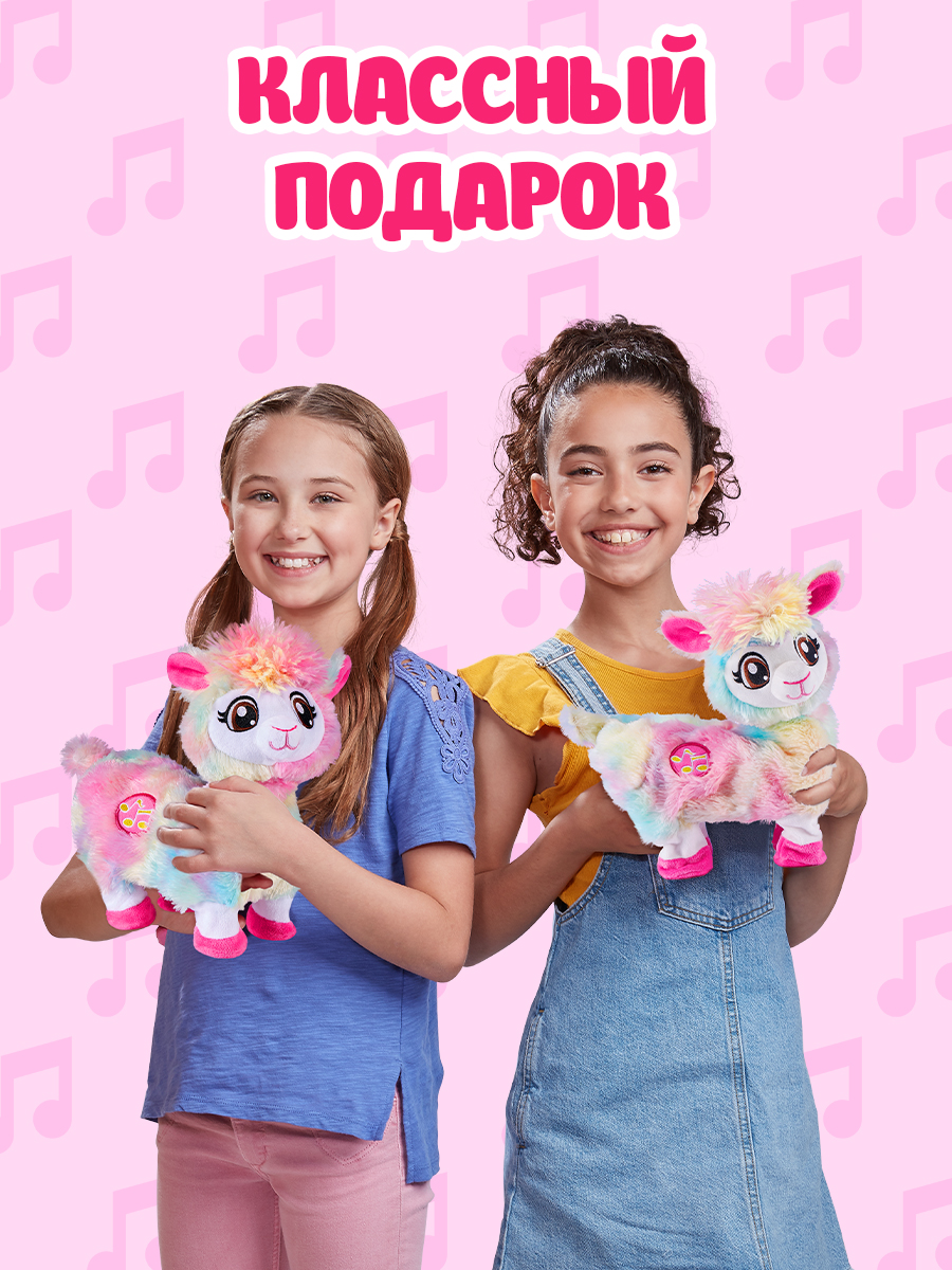 Игровой набор Zuru Rainbocorns Танцующая лама - фото 6